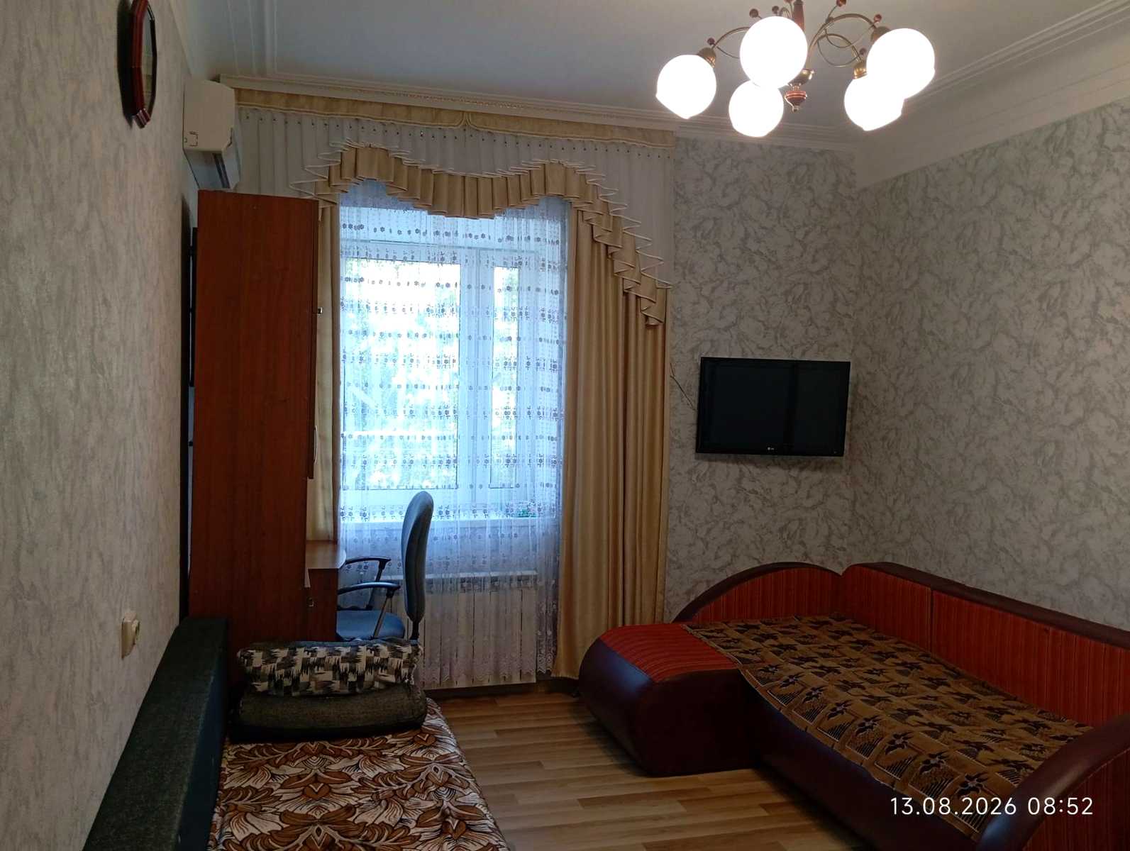1874786337416800