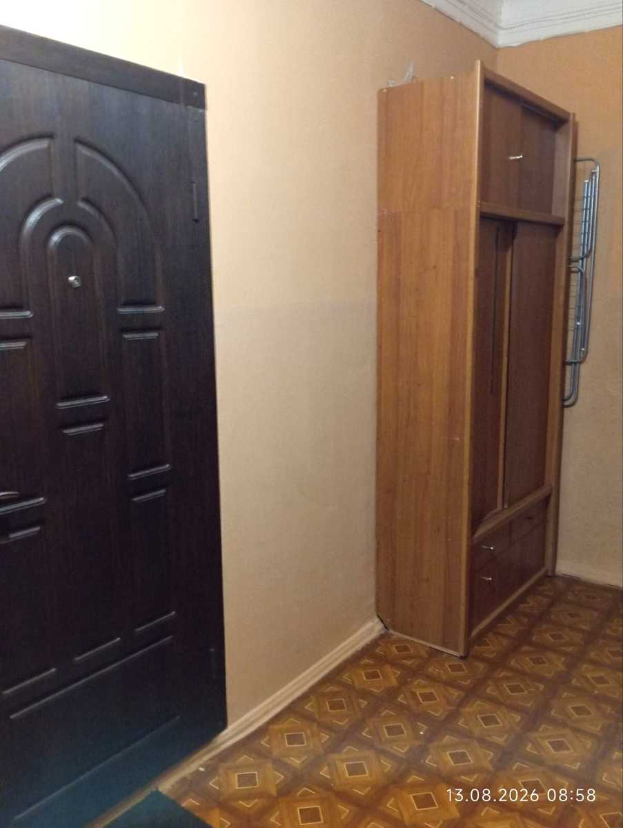 1874786338048349