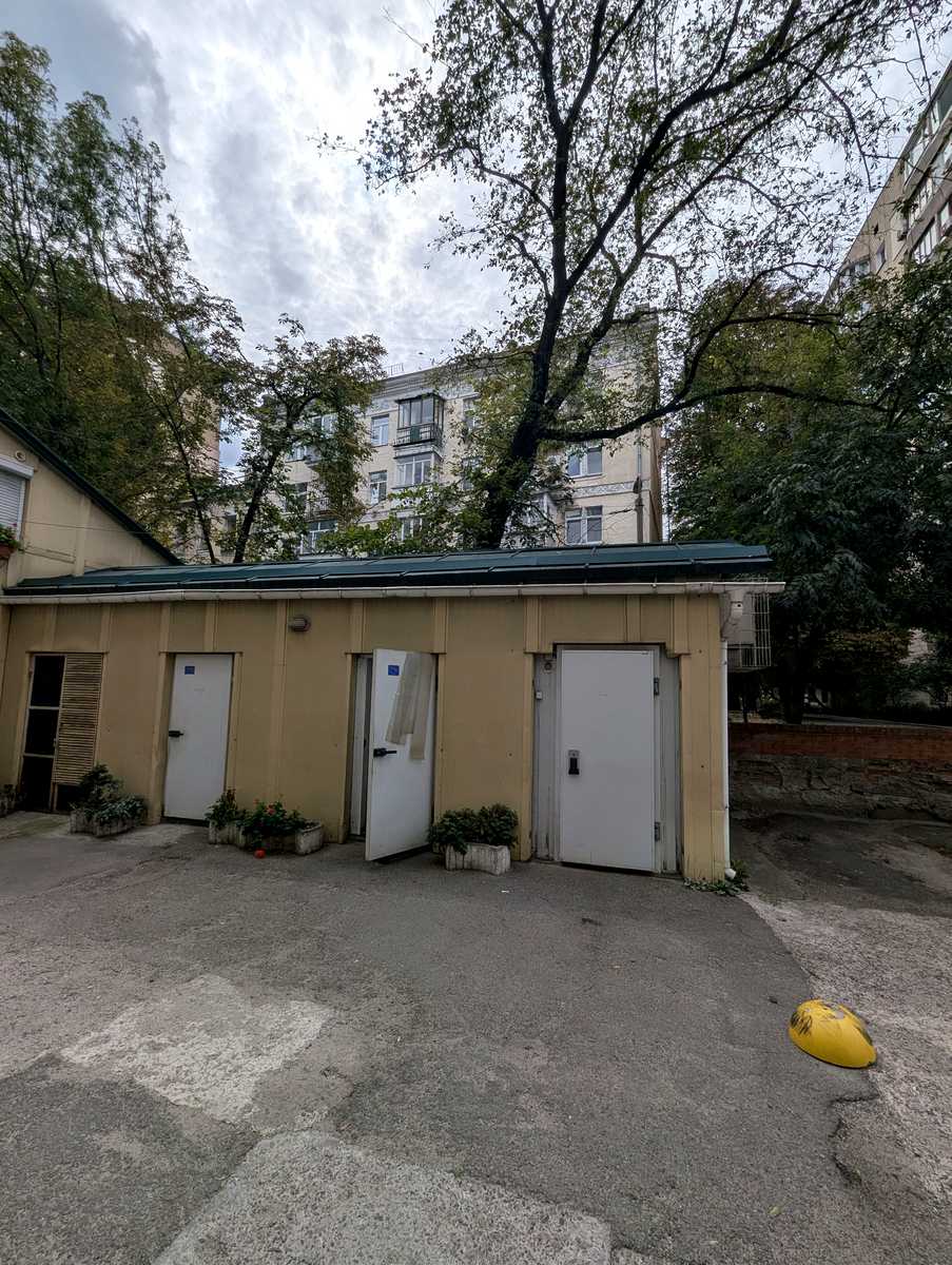 1874786712685183