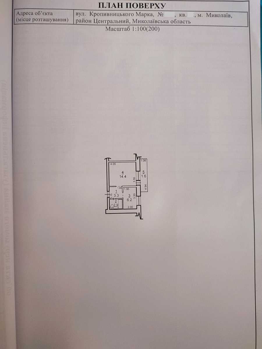1874787343563579