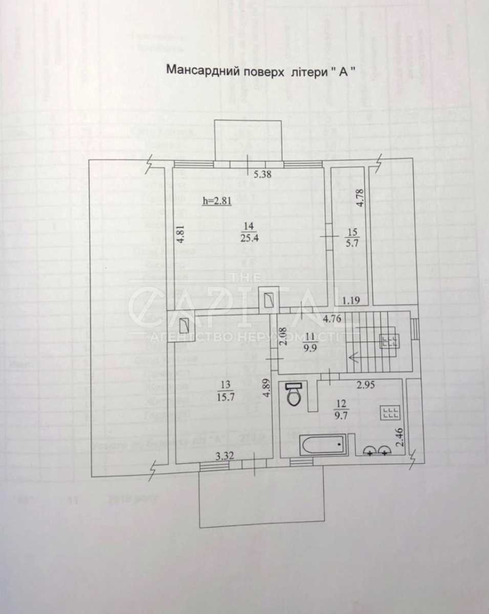 1874794109033693
