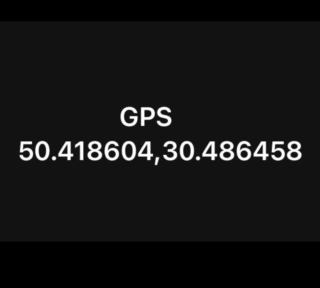 1874802543095071