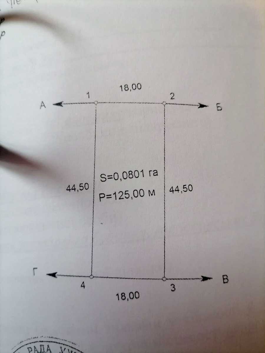 1874811193466410