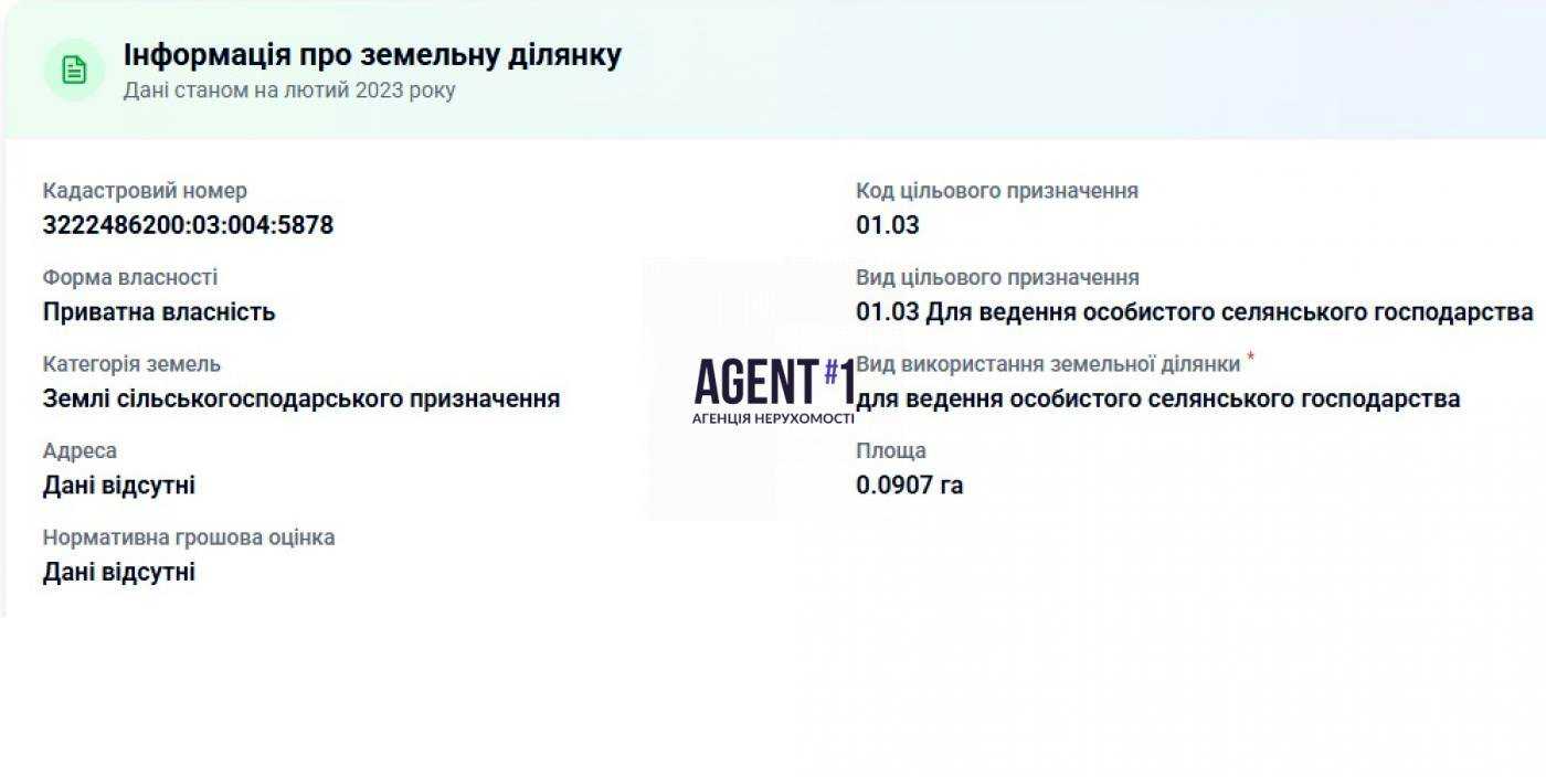 1874844751243941
