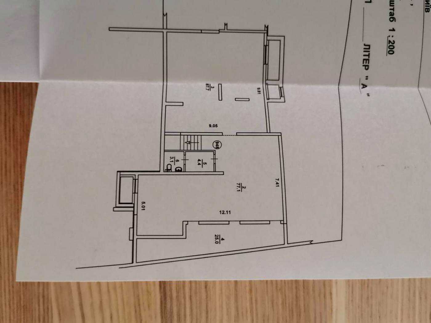 1874847800672921