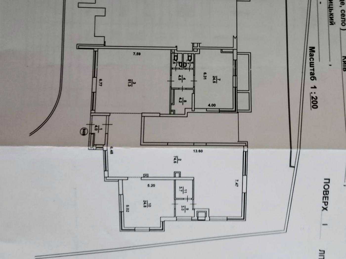 1874847800763154