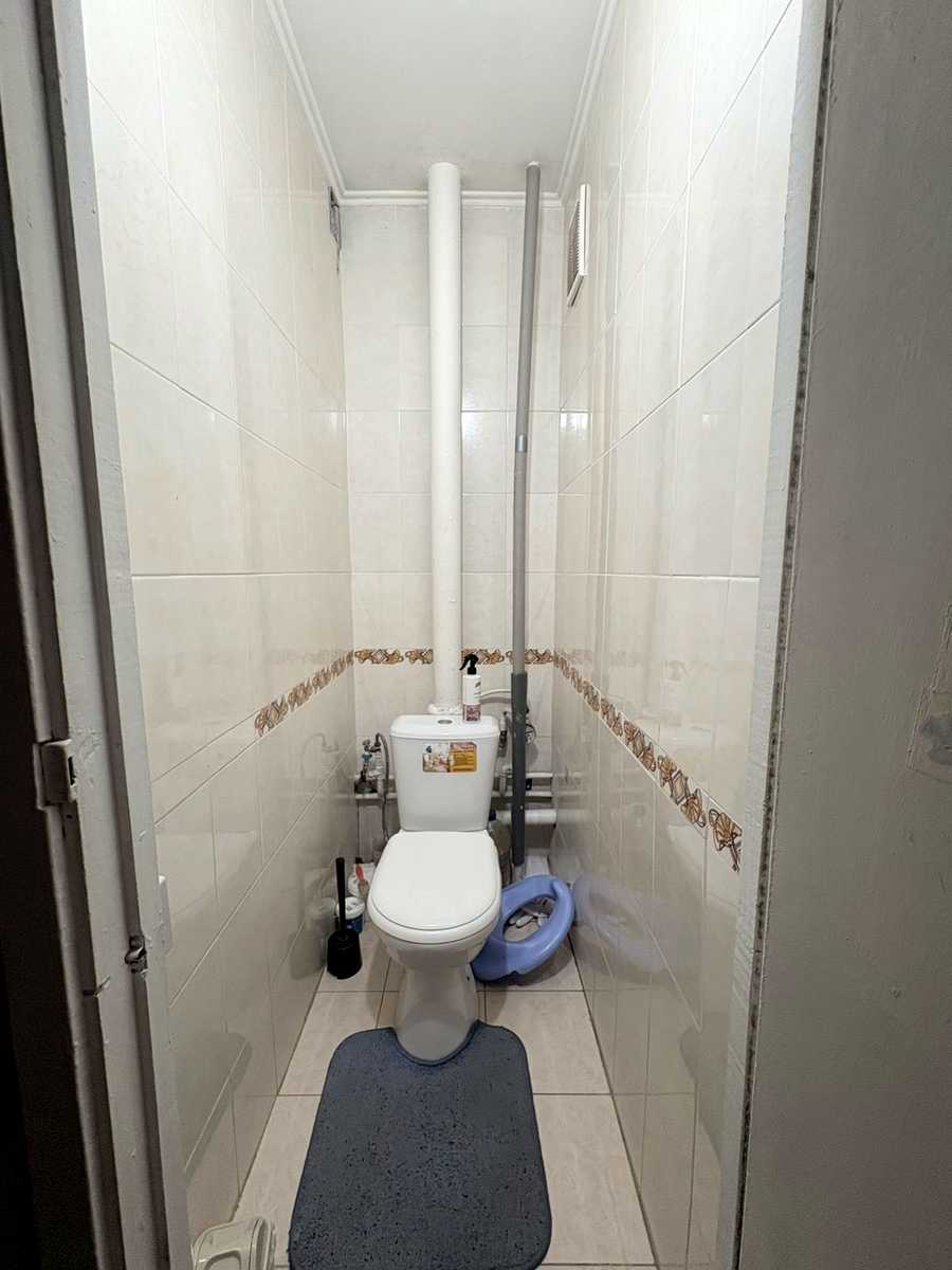 1874849370812960