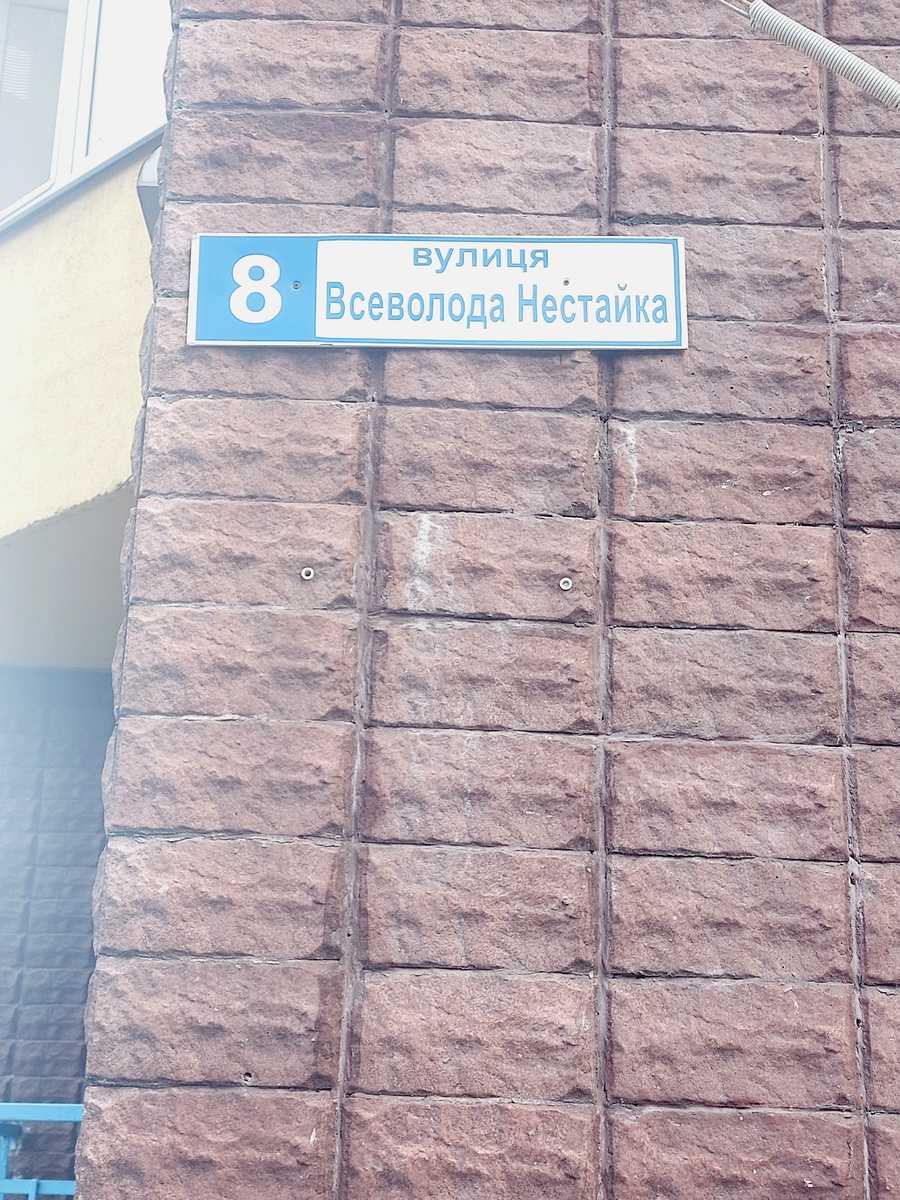 1874850257179765