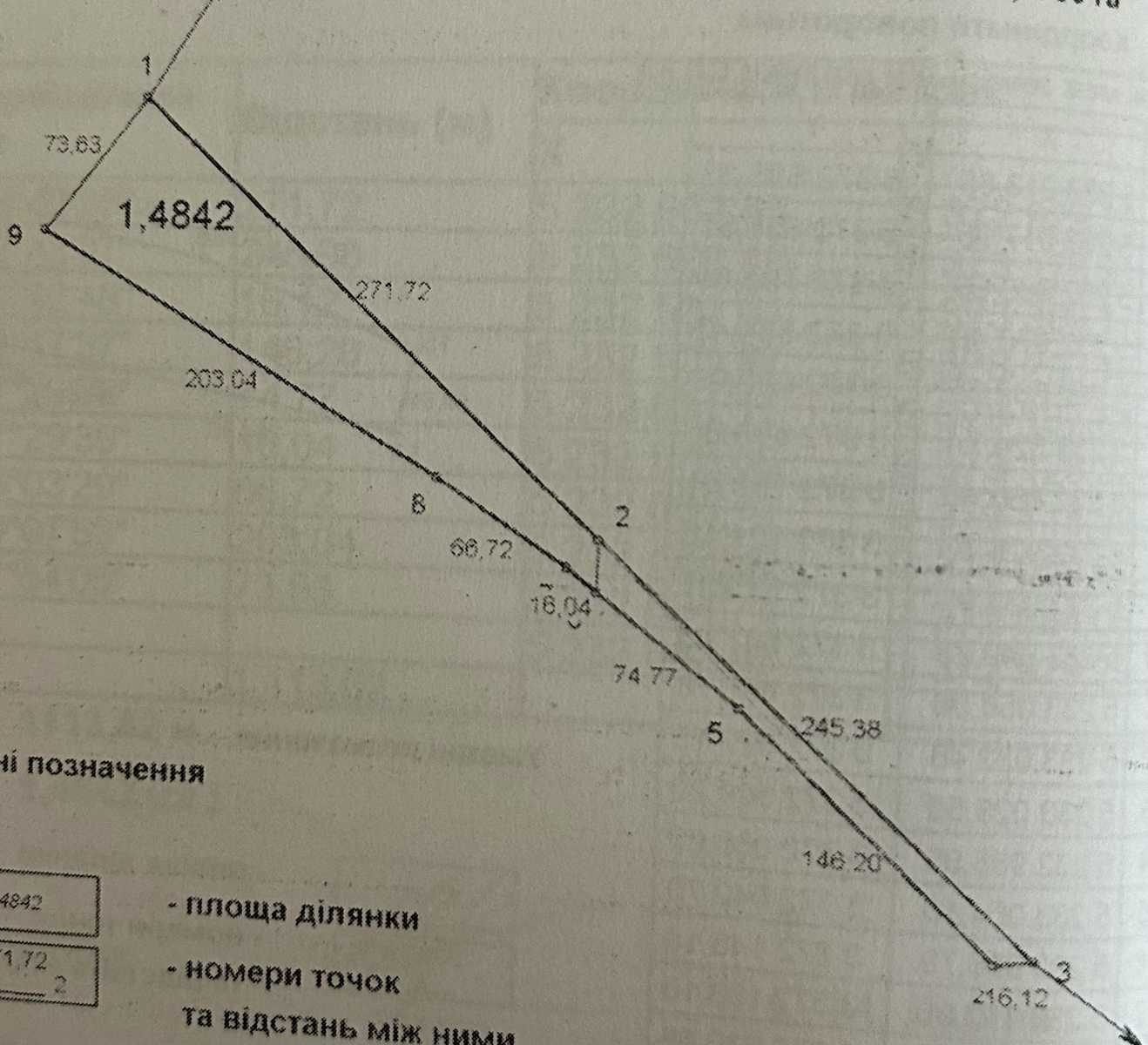 1874851461237912