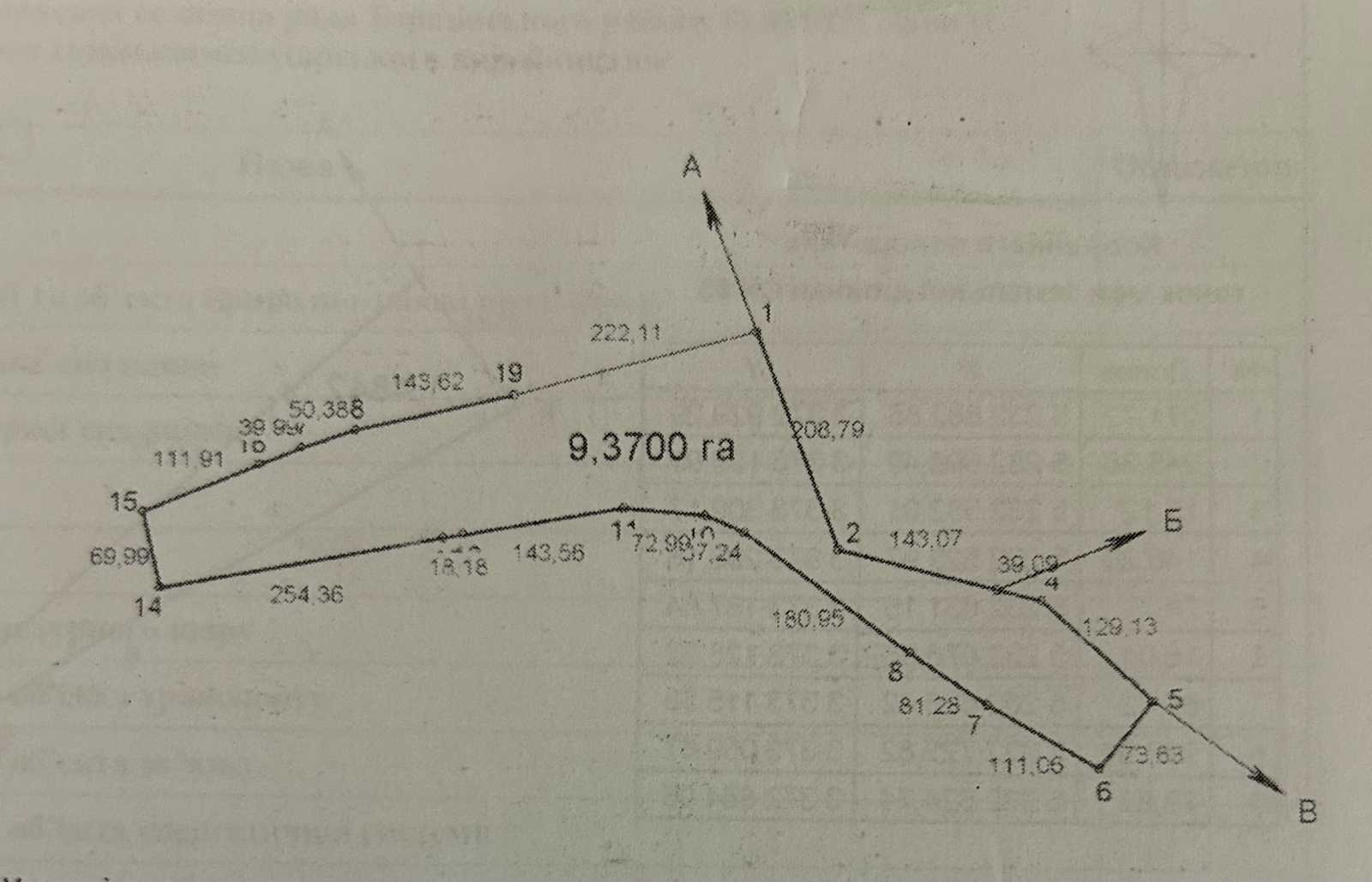 1874851461611414