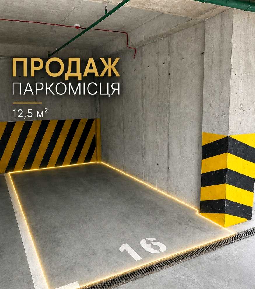 1874852707424119