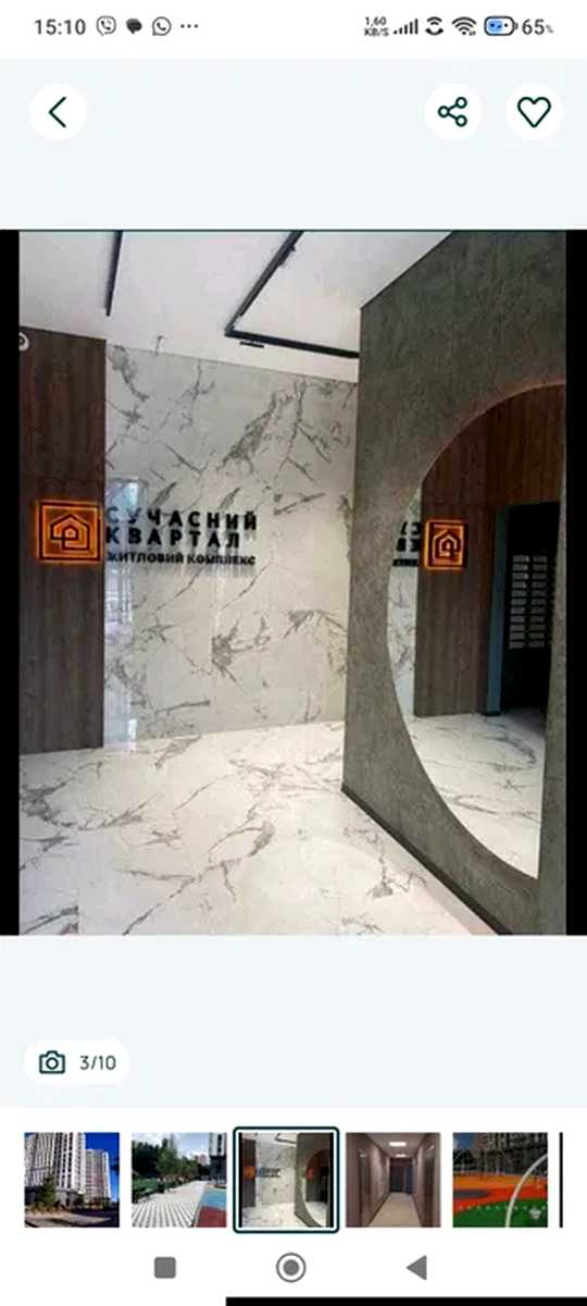 1874856596292391