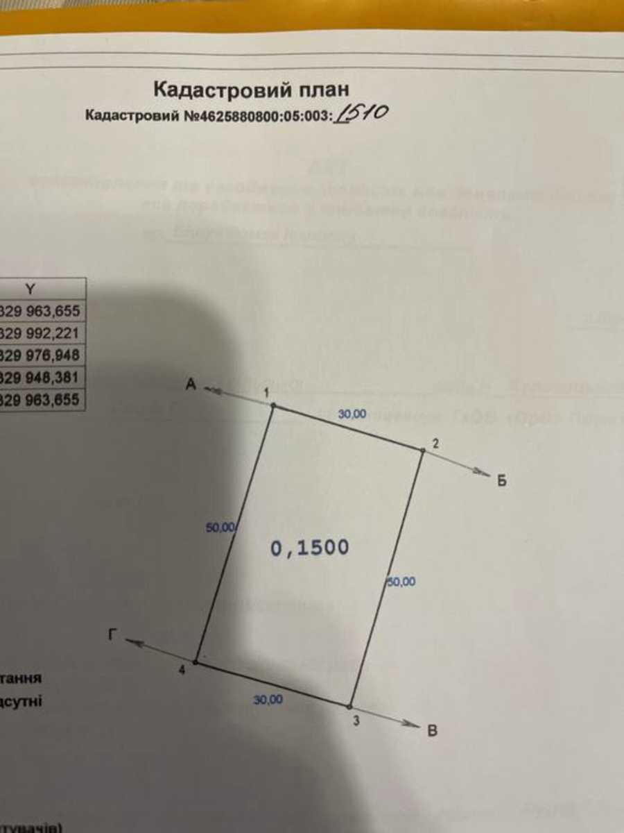 1874860903075113