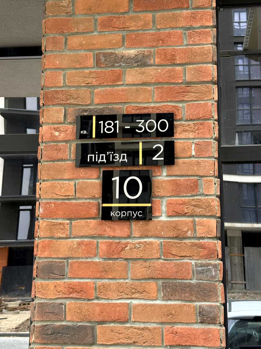 1874863150469696