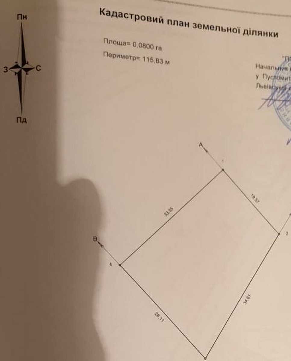 1874886189586756.jpg