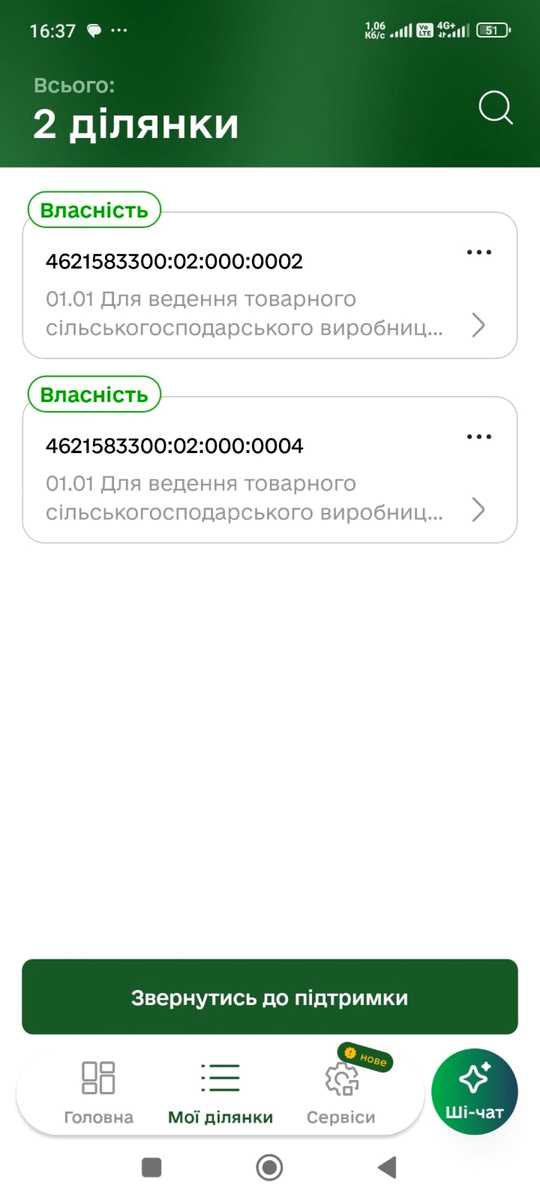 1874890834955876.jpg