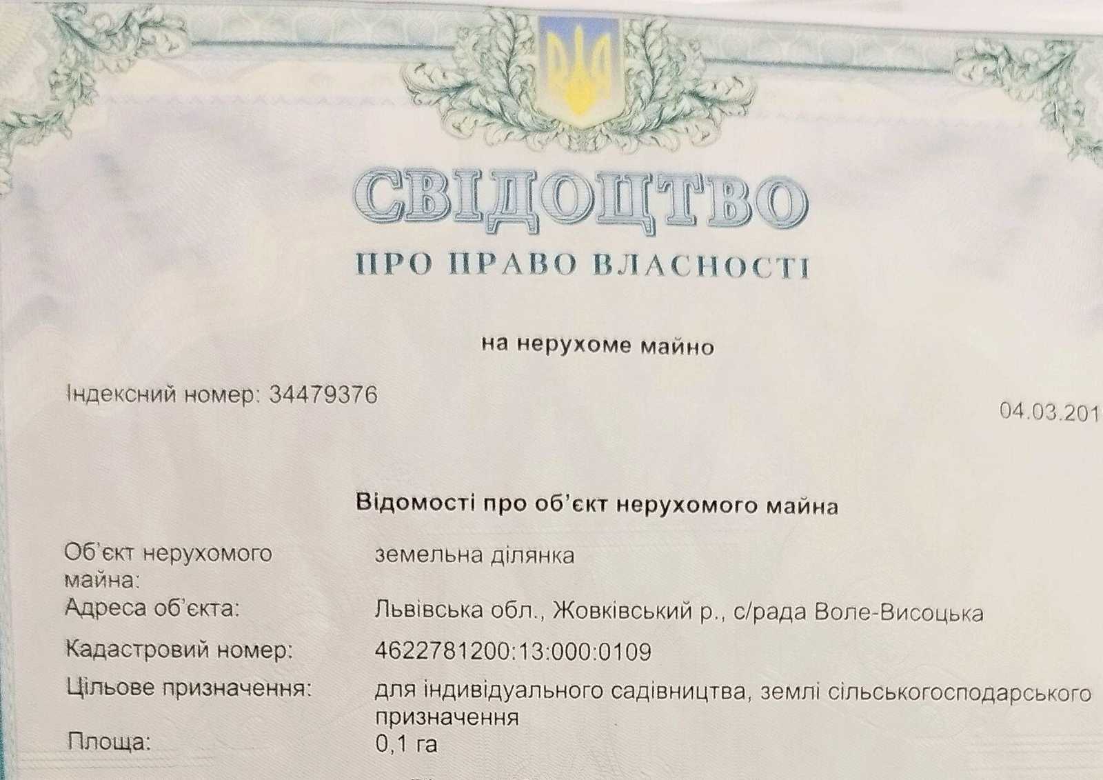 1874891304642438.jpg