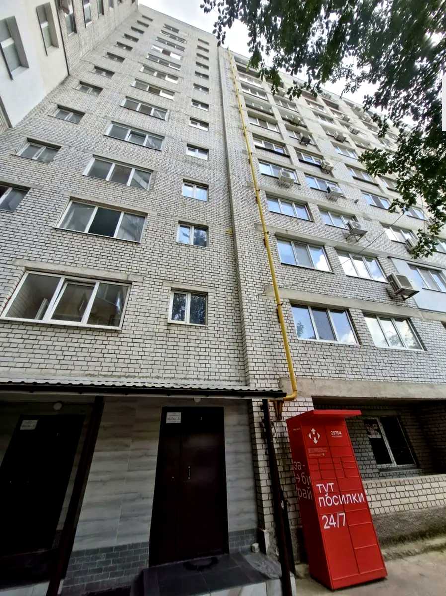 1874928212365876