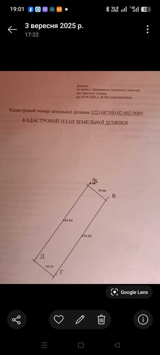 1874936937788119
