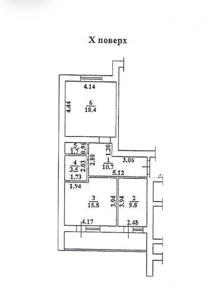 1874944860475440