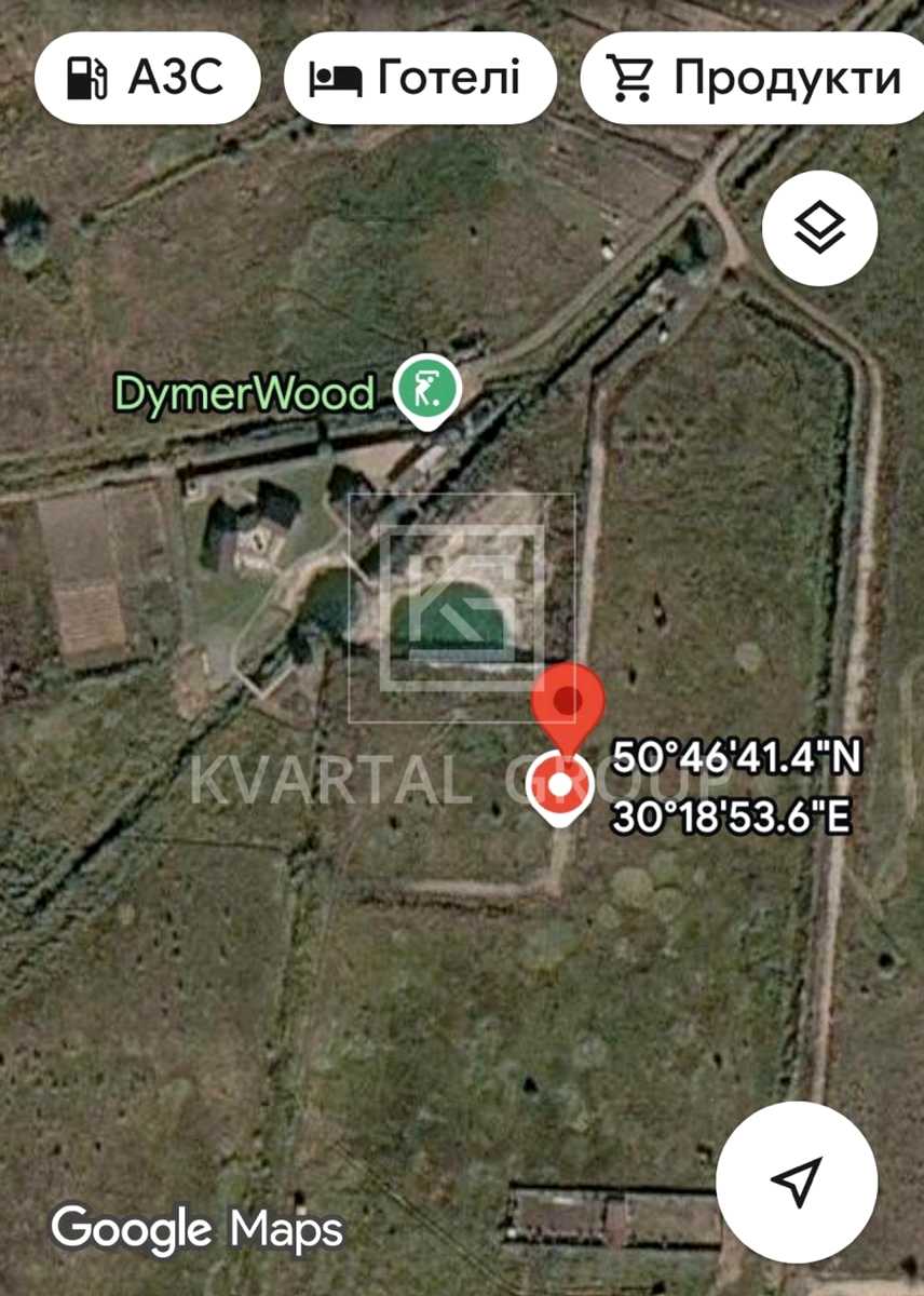 1874946180834465