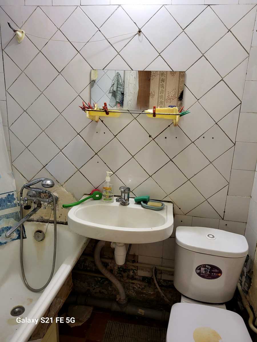 1874947933487136