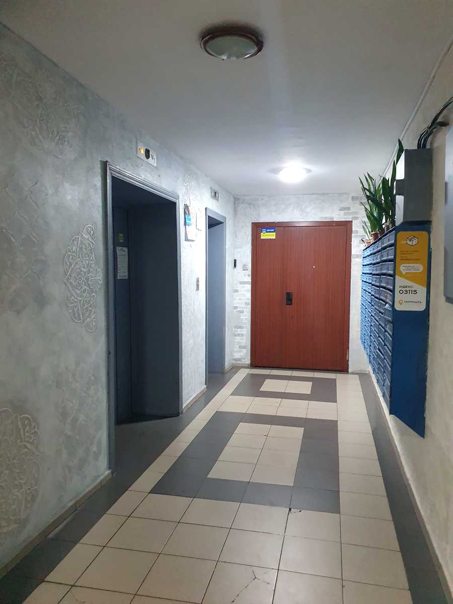 1874948766921297