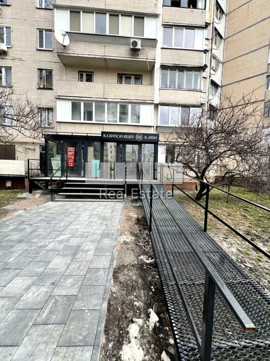1874949988548077