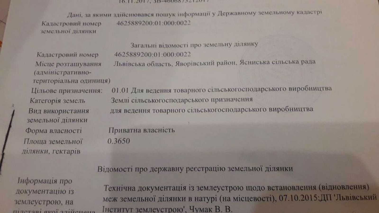 1874953278775495.jpg