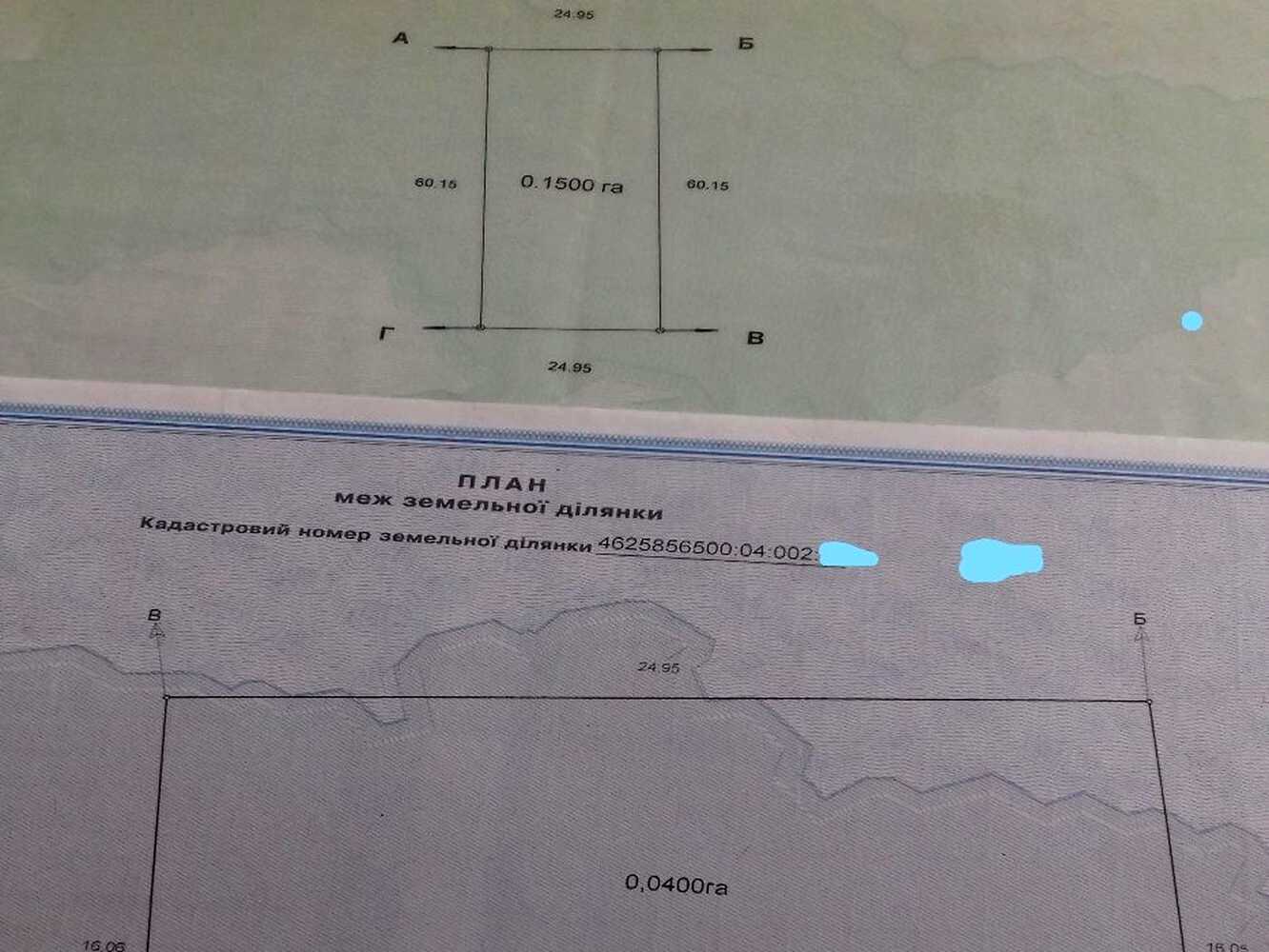 1874953398425439.jpg