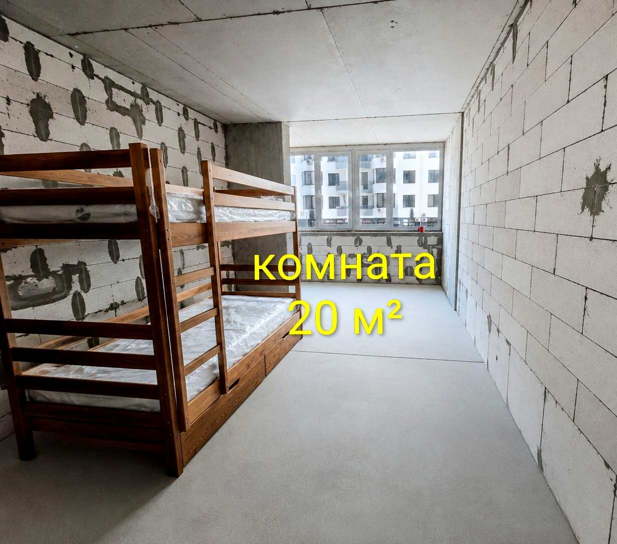 1874954360464844