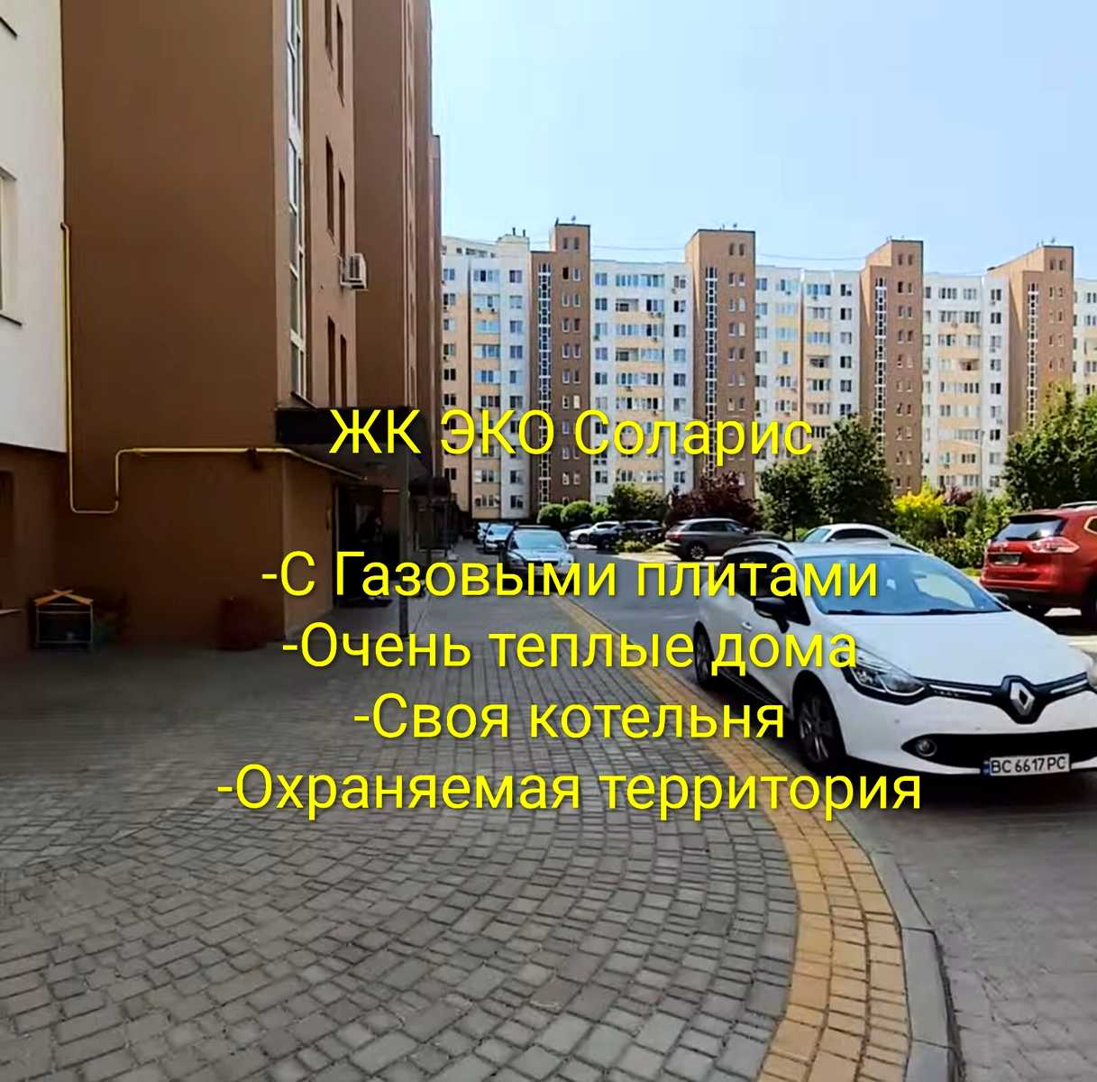 1874954361194310