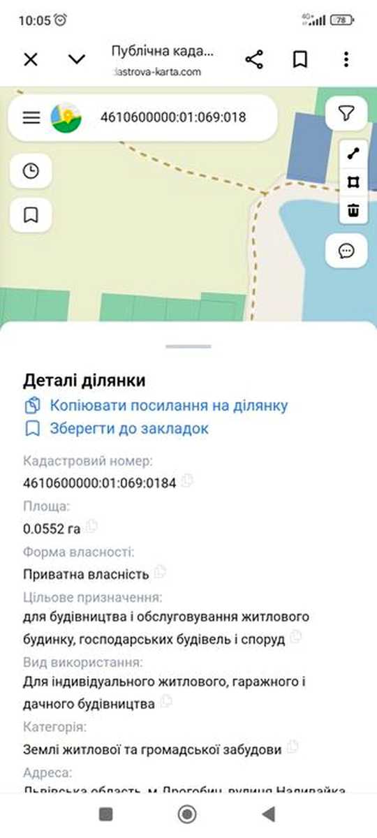 1874954496349159.jpg