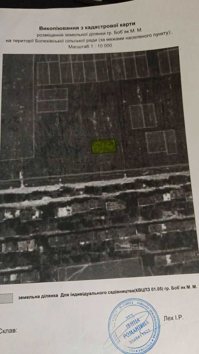 1874954538838745.jpg