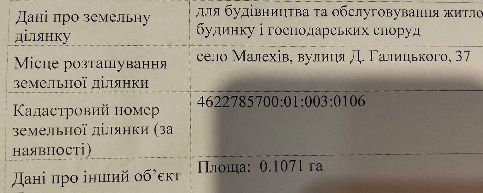 1874954646721740.jpg