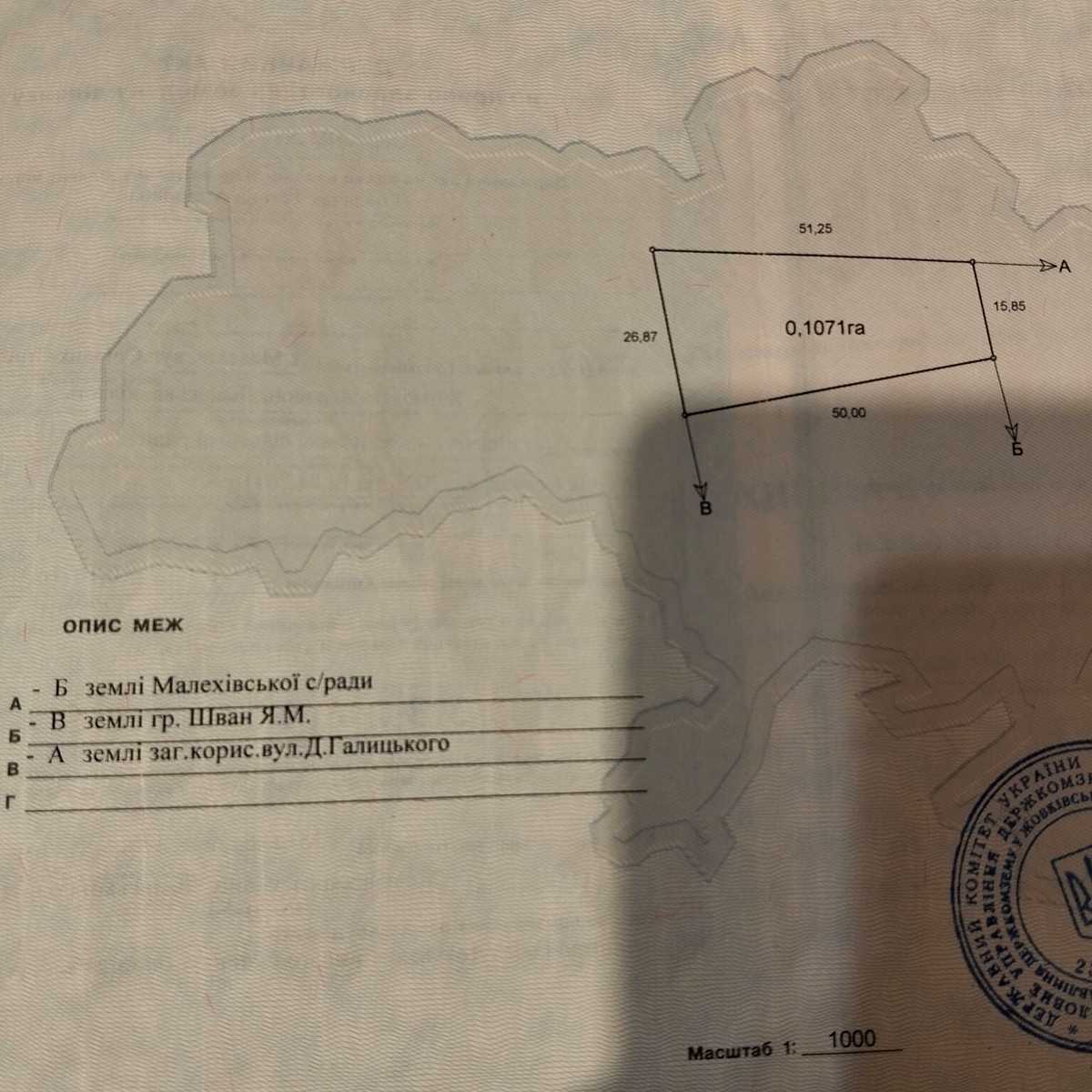 1874954646949657.jpg