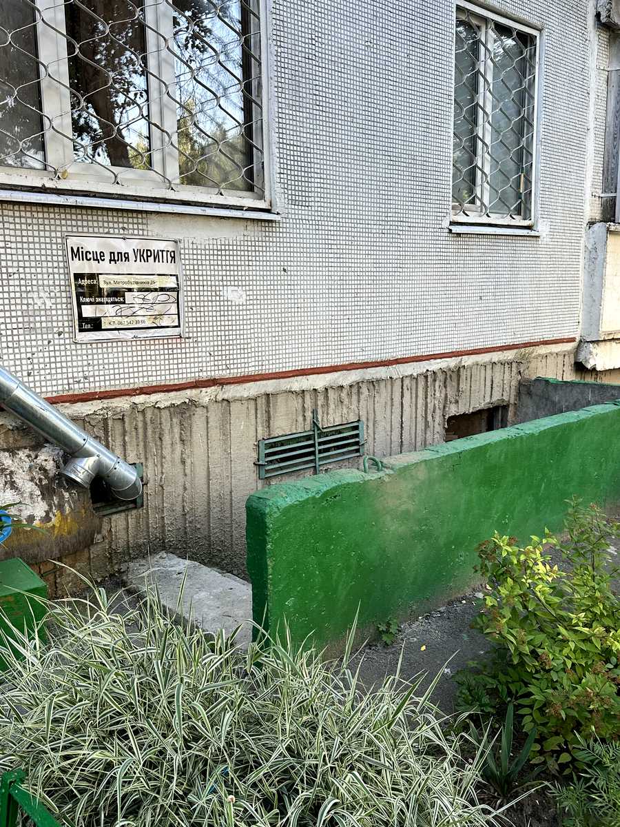 1874955871457635