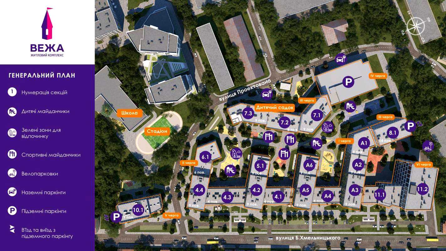 1874958505409744