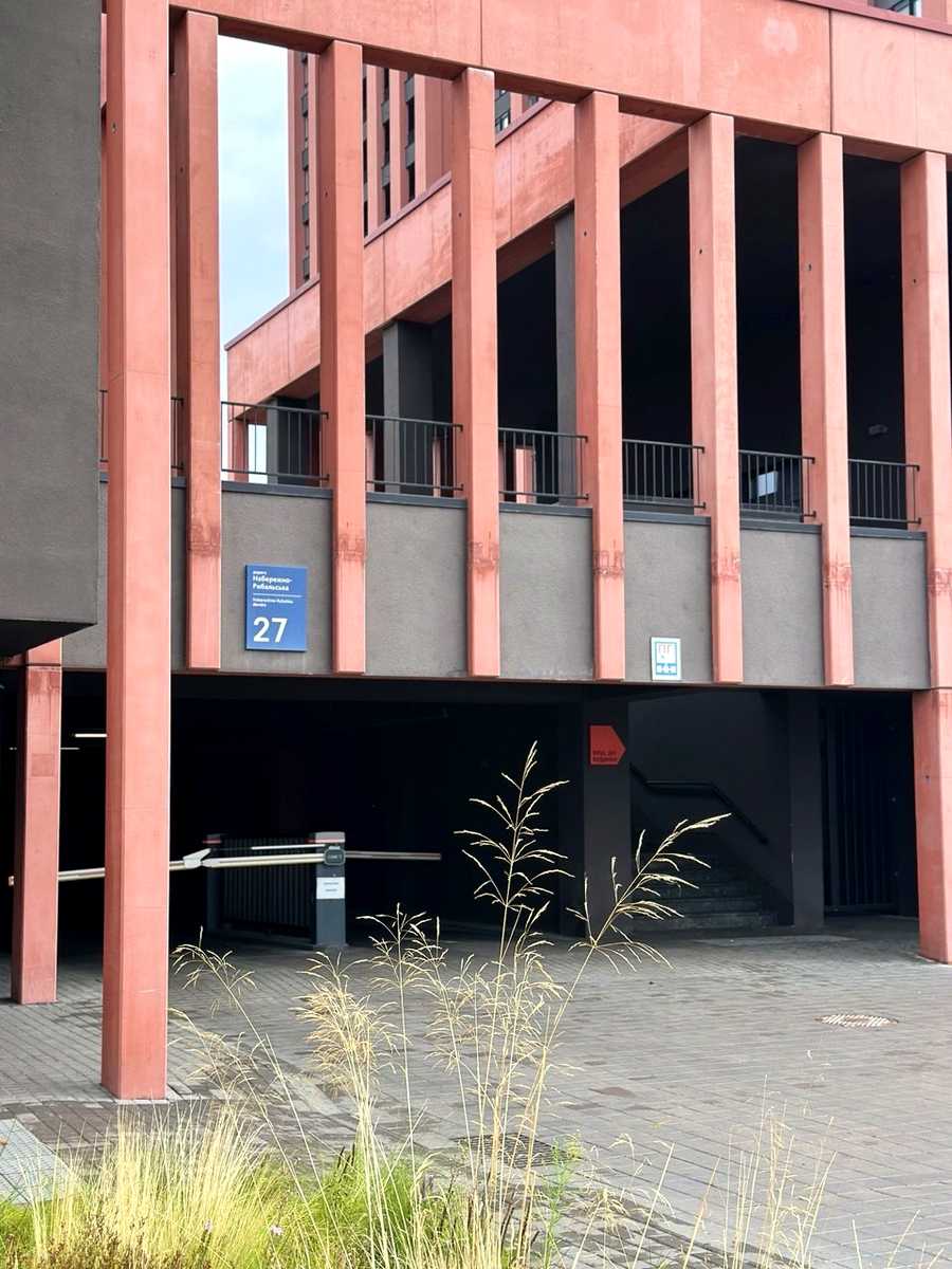 1874966755692750