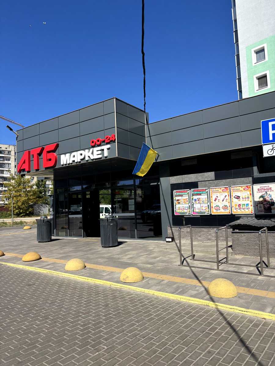 1874968065782105