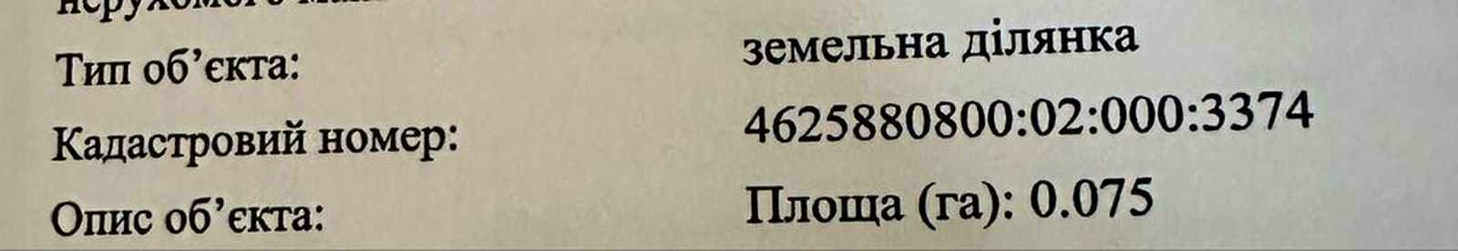 1874978992981901.jpg
