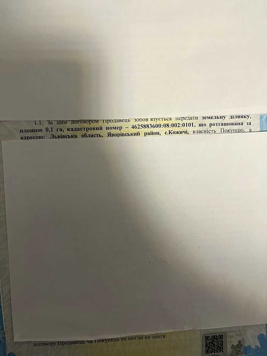 1874979343985156.jpg