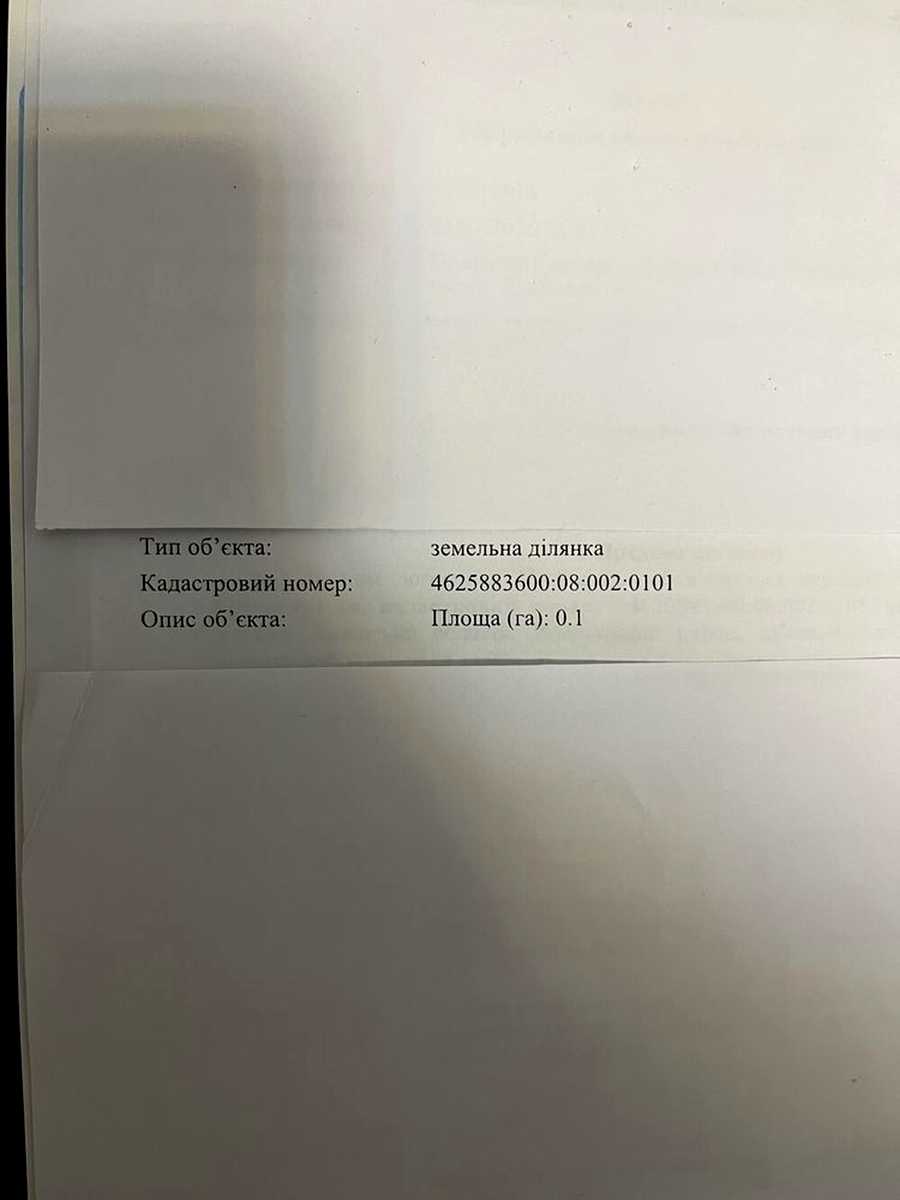 1874979349543623.jpg