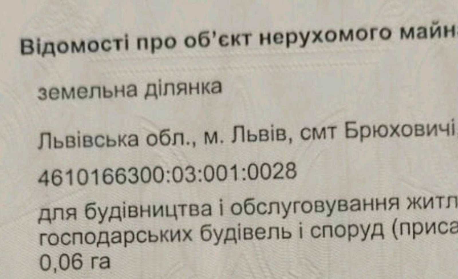 1874980080755613.jpg