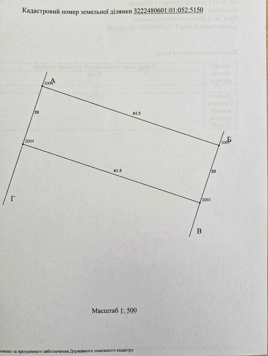1875003340346367