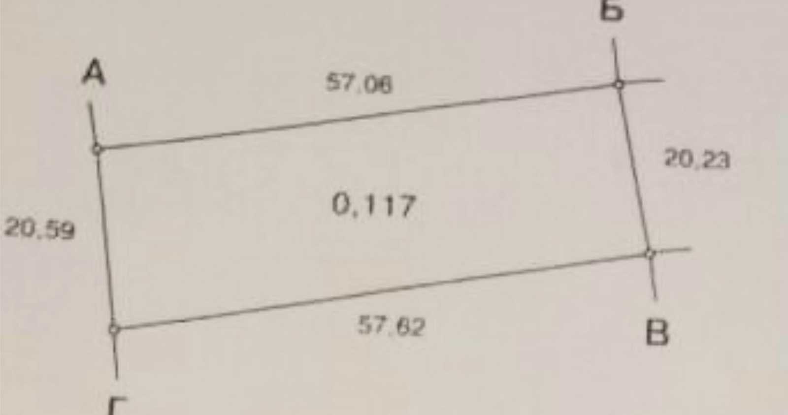 1875025308089799