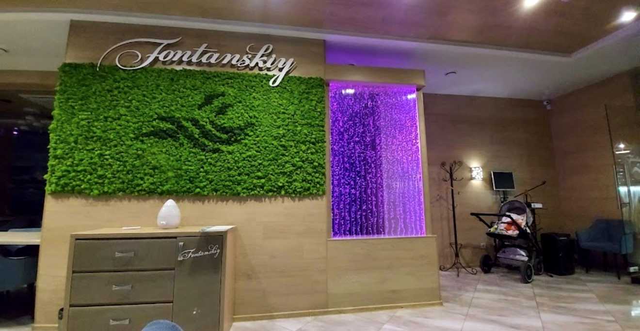 Коммерческая недвижимость по адресу (площадь 250 м²) - imageAlt 5 Коммерческая недвижимость по адресу (площадь 250 м²) - Atlanta.ua - imageAlt 5