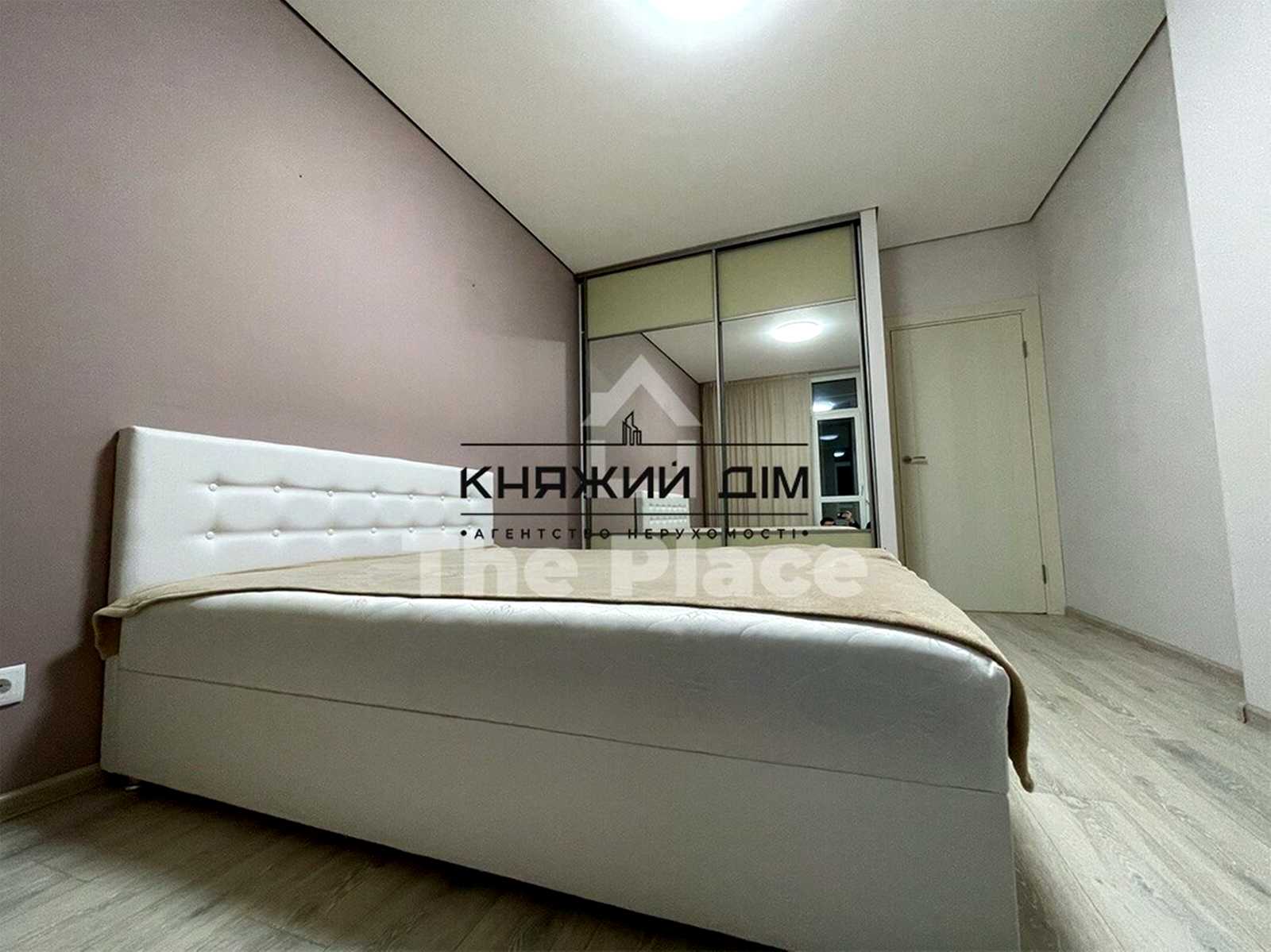 1875030650514755