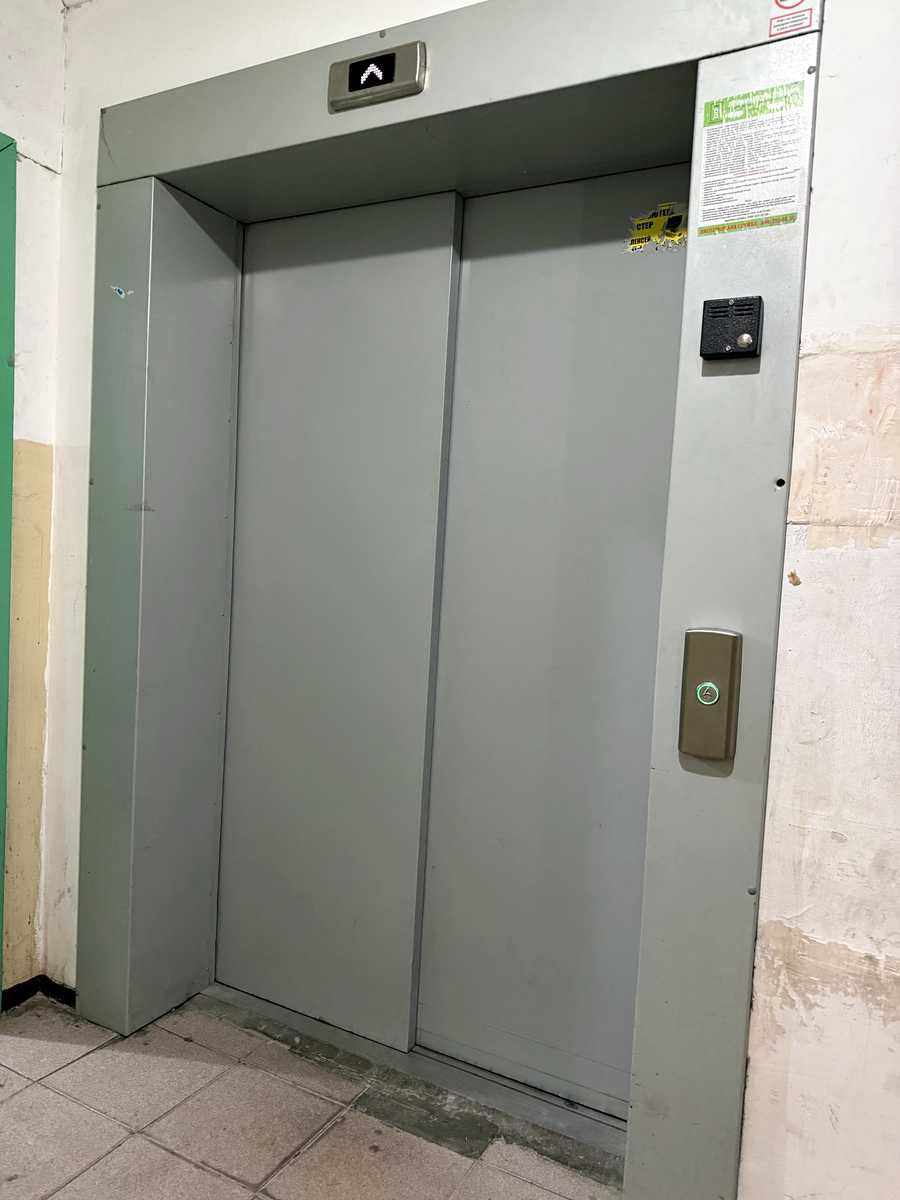 1875030709482382