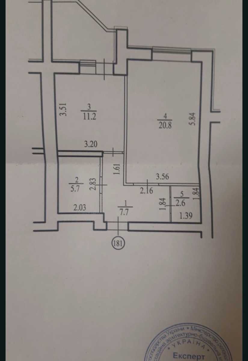 1875031564571131